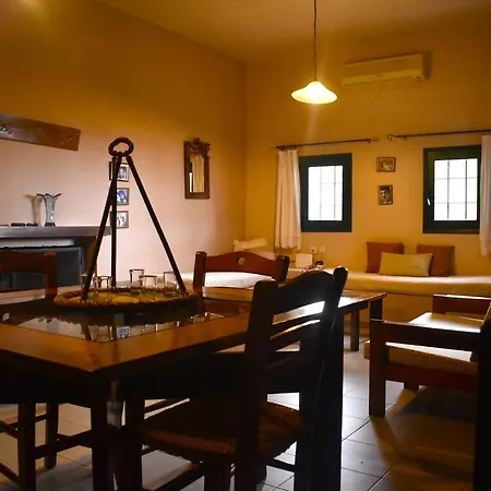 Punentes House Holiday home