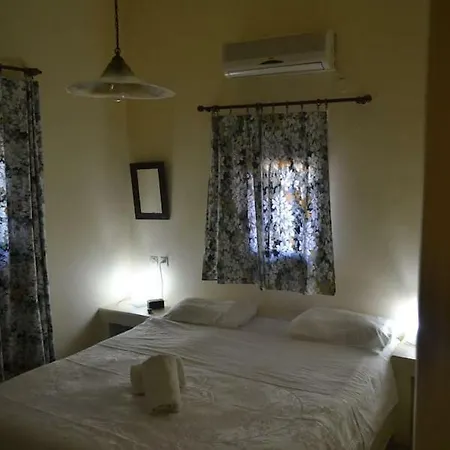 Punentes House Holiday home *