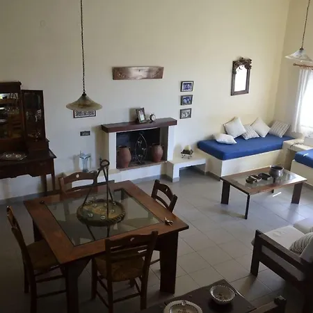 Punentes House Holiday home *
